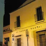 Baobab 3* El Puerto de Santa María